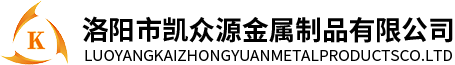 山東奕博環(huán)境科技有限公司